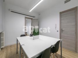 Office, 207.00 m²