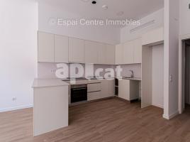 Flat, 81 m², almost new, Carrer Major, 70