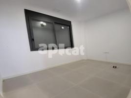 Flat, 70.00 m², new