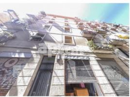 Квартиры, 58.00 m², Calle GUIFRE