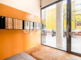 Pis, 60.00 m², جديد تقريبا, Calle Gelida