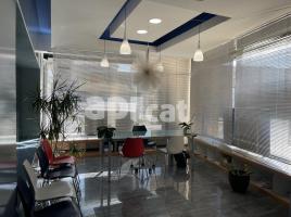 For rent office, 24.00 m², almost new