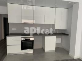 New home - Flat in, 74.00 m², new